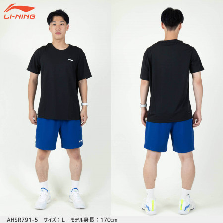 Áo thun tập luyện (AHSR791)
