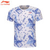 Áo thun tập luyện (AHSS465)