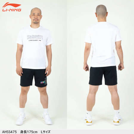 Áo thun tập luyện (AHSS475)
