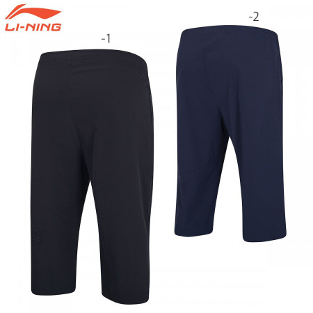 Quần tập luyện (AKQS399)