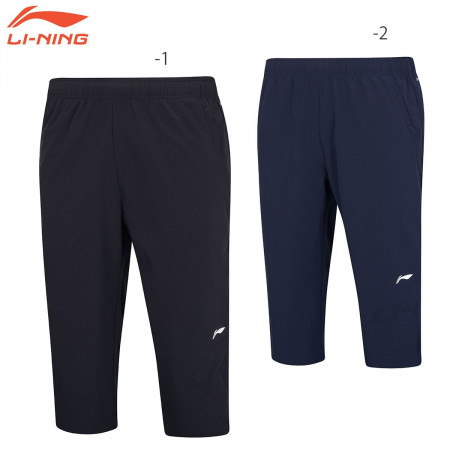 Quần tập luyện (AKQS399)