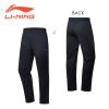 Quần tập luyện (AKLP239)