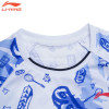 Áo thun tập luyện (AHSS466)