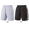 Quần short dệt kim Unisex