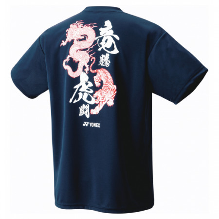 Áo thun Dry Unisex