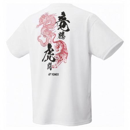 Áo thun Dry Unisex