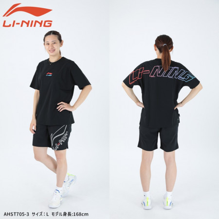 Áo thun tập luyện (AHST705)