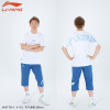 Áo thun tập luyện (AHST705)