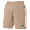 Quần short dệt kim Unisex