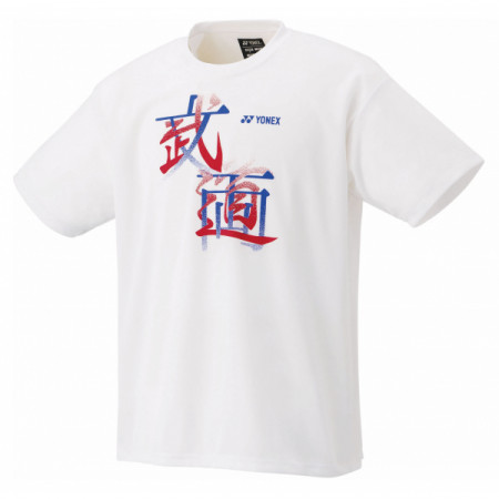 Áo thun Dry Unisex