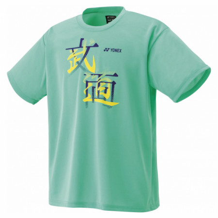 Áo thun Dry Unisex