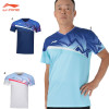 Trang phục thi đấu (AAYV023)
