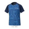 Trang phục thi đấu Unisex (T-5552U)