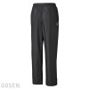 Quần gió giữ ấm Unisex (lót nỉ) (Y2542)