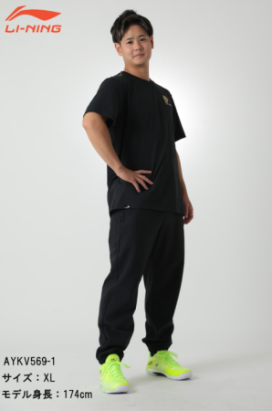 Quần tập luyện cầu lông (Unisex/Nam) AYKV569