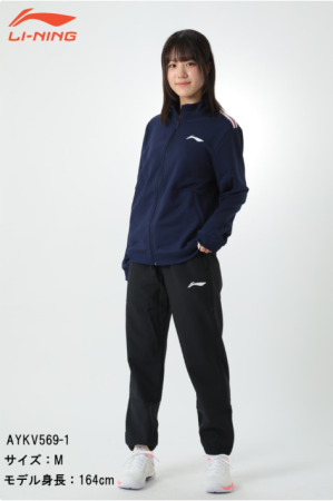 Quần tập luyện cầu lông (Unisex/Nam) AYKV569