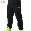 Quần tập luyện cầu lông (Unisex/Nam) AYKV569
