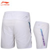 Quần short (Unisex/Nam) AAPU129