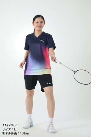 Trang phục thi đấu (Unisex/Nam) AAYV265