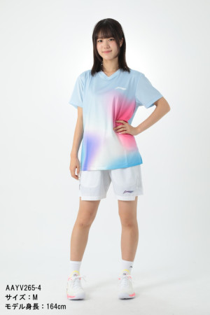 Trang phục thi đấu (Unisex/Nam) AAYV265