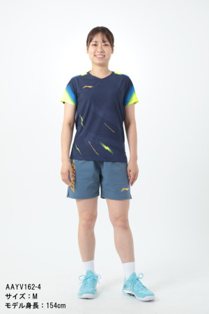 Trang phục thi đấu (Nữ) AAYV162