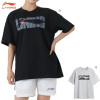 Áo tập luyện (Unisex/Nam) AHSV741