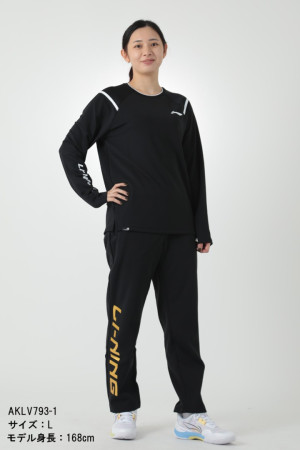 Quần tập luyện (Unisex/Nam) AKLV793