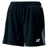 Quần short ngắn dệt kim co giãn Unisex