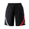 Quần short Unisex (Slim Fit)